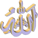 allah Pictures, Images and Photos