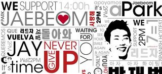 Park Jaebeom Pictures, Images and Photos