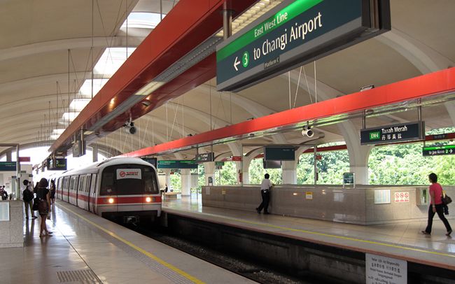 Changi Mrt Station